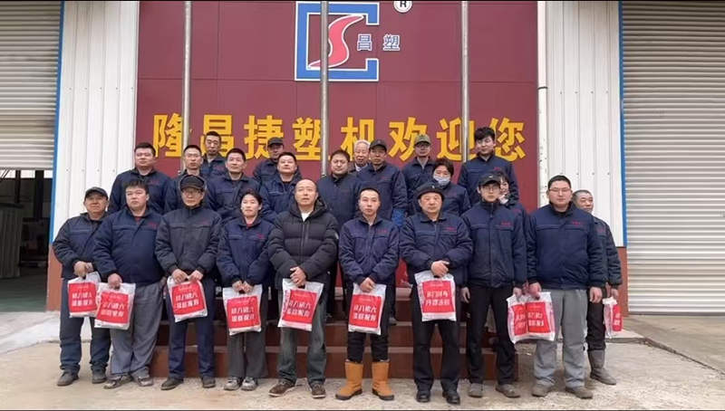 LongChangjie mengucapkan selamat maju jaya kepada semua orang!