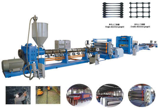 Barisan Pengeluaran Grid Bumi HDPE